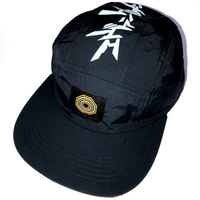 ABSOLUTE TERROR FIELD REFLECTIVE 5-PANEL HAT