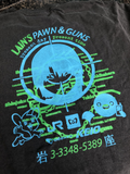 LAIN'S PAWN & GUNS Tee