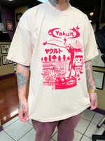 PROBIOTIC Tee
